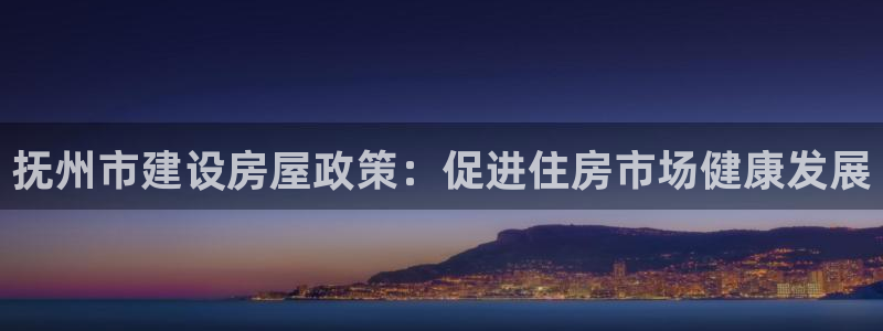 NG体育国际娱乐